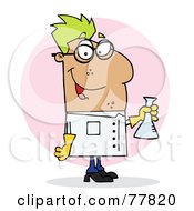 Poster, Art Print Of Hispanic Scientist Man Carrying A Flask