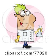 Royalty Free RF Clipart Illustration Of A Hispanic Scientist Man Carrying A Flask