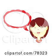 Royalty Free RF Clipart Illustration Of A Brunette Girl With A Red Word Balloon