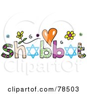 Poster, Art Print Of Colorful Shabbat Word