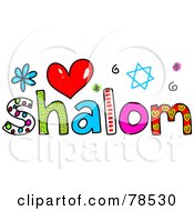Royalty Free RF Clipart Illustration Of A Colorful Shalom Word