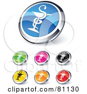 Poster, Art Print Of Digital Collage Of Shiny Colored And Chrome Caduceus Website Buttons