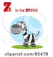 Poster, Art Print Of Zebra With Z Is For Zebra Text