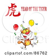 Poster, Art Print Of Party Tiger Jumping With A Year Of The Tiger Chinese Symbol And Text