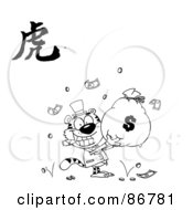 Poster, Art Print Of Outlined Rich Tiger Holding A Money Bag With A Year Of The Tiger Chinese Symbol