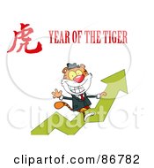Poster, Art Print Of Successful Business Tiger On A Profit Arrow With A Year Of The Tiger Chinese Symbol And Text