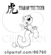 Royalty Free RF Clipart Illustration Of An Outlined Wealthy Tiger Riding A Dollar Symbol With A Year Of The Tiger Chinese Symbol And Text