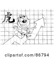 Poster, Art Print Of Outlined Successful Business Tiger On A Profit Arrow With A Year Of The Tiger Chinese Symbol