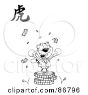 Poster, Art Print Of Outlined Victorious Business Tiger On Coins With A Year Of The Tiger Chinese Symbol