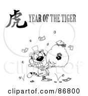 Poster, Art Print Of Outlined Rich Tiger Holding A Money Bag With A Year Of The Tiger Chinese Symbol And Text