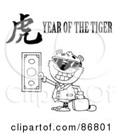 Poster, Art Print Of Outlined Wealthy Tiger Holding Cash With A Year Of The Tiger Chinese Symbol And Text