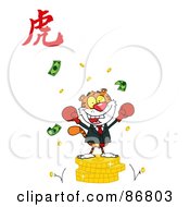 Poster, Art Print Of Victorious Business Tiger On Coins With A Year Of The Tiger Chinese Symbol