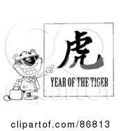 Royalty Free RF Clipart Illustration Of An Outlined Business Tiger Pointing To A Sign Year Of The Tiger Chinese Symbol And Text