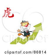 Poster, Art Print Of Successful Business Tiger On A Profit Arrow With A Year Of The Tiger Chinese Symbol