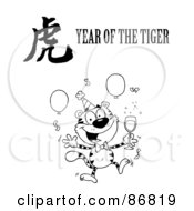 Royalty Free RF Clipart Illustration Of A Party Tiger Jumping With A Year Of The Tiger Chinese Symbol And Text