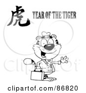 Royalty Free RF Clipart Illustration Of An Outlined Friendly Business Tiger With A Year Of The Tiger Chinese Symbol And Text