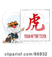 Royalty Free RF Clipart Illustration Of A Business Tiger Pointing To A Sign Year Of The Tiger Chinese Symbol And Text