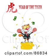 Poster, Art Print Of Victorious Business Tiger On Coins With A Year Of The Tiger Chinese Symbol And Text