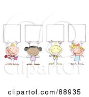 Poster, Art Print Of Group Of Stick Cupids Holding Blank Signs
