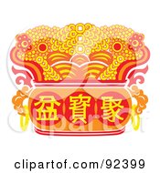 Royalty Free RF Clipart Illustration Of A Chinese Basket Of Gold Coins by Cherie Reve
