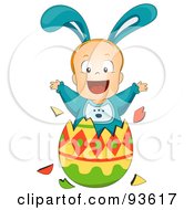 Royalty Free RF Clipart Illustration Of A Baby Boy In A Bunny Suit Popping Out Of An Easter Egg