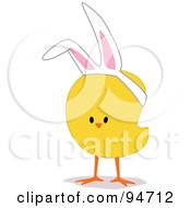 Royalty Free RF Clipart Illustration Of A Yellow Easter Chick Wearing Bunny Ears by peachidesigns
