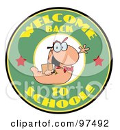Poster, Art Print Of Waving Book Worm Over A Green Welcome Back To School Circle